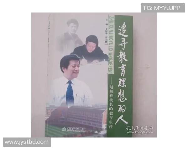 滑板人生的追寻与坚持吴静的深度对话与成长故事