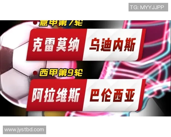 西甲积分榜领头羊阿尔梅里亚小胜巴伦西亚，继续保持不败纪录